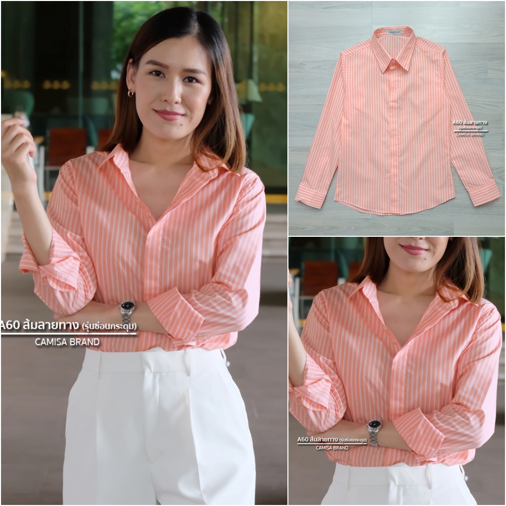 สินค้า 1